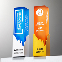 Trophée en cristal artificiel personnalisé haut de gamme pour récompense des employés exceptionnels d'entreprise lors de réunions annuelles