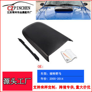 Aérations de capot Ford Mustang 2005-2014 en plastique noir brillant pour modification automobile - Product Image 5