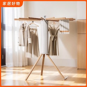 <b>Clothes</b> Drying <b>Rack</b> Floor Standing Folding Indoor Outdoor Use Simple Quilt Hat Drying Tool Household Balcony <b>Clothes</b> Hanger - Product Image 4