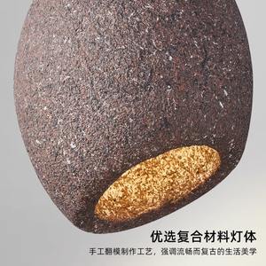 Lustre de style japonais Wabi-Sabi pour salle à manger, salon, bar, salon de thé, chambre à coucher, zones de réception, magasin de vêtements et éclairage de maison d'hôtes - Product Image 5