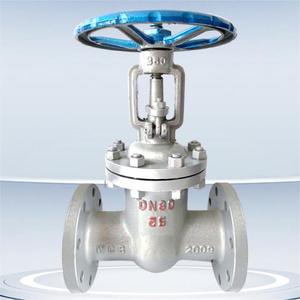 Nhà sản xuất <span class=keywords><strong>API</strong></span> ANSI dn150 10k mặt bích 200mm 24bar 3 inch thép đúc Van cổng với mặt bích cho nước DN50 pn1.6 - Product Image 4