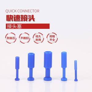 Raccord pneumatique à connexion rapide, prise droite à insertion rapide, connecteur de tuyau d'air en plastique pour les tailles de ferme, neuf et d'occasion - Product Image 2