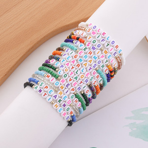Pulsera Bohemia Colorida con Cuentas de Semillas y Letras, Fearless, Evermore, <span class=keywords><strong>Antihero</strong></span>, Reputation, Pulseras Swiftie de Taylor para Mi Hija - Product Image 1