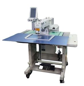 Nueva Máquina de Coser Industrial Computarizada de Alta Velocidad y Alta Precisión YBAO, Alimentación Intermitente, Una Sola Aguja para - Product Image 1
