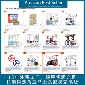 Kit Ninja Warrior C 15m avec ceinture plate, anneaux, échelle, pont, équipement d'entraînement d'équilibre pour enfants et adultes, ensemble d'obstacles d'agilité - Product Image 5