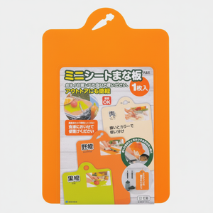 Mini tagliere Inomata per frutta e verdura per uso domestico cucina - Product Image 1