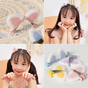 Accessoires pour cheveux d'enfants pour l'automne et l'hiver, nouvelle pince à cheveux avec oreilles de chat, peluche de dessin animé, style princesse, douce, inspirée de <span class=keywords><strong>Netflix</strong></span> - Product Image 2