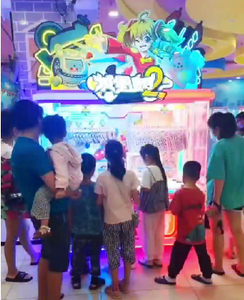 Máquina de juego de premio de regalo de parque de atracciones de fiesta de Castillo que funciona con monedas, caja de Clip, gabinete expendedor de juguetes con premio de sistema de tarjetas - Product Image 3