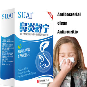 OEM 코 스프레이 사용 청소 및 관리 비강 방울 억제 박테리아 영양 건강 관리 - Product Image 5