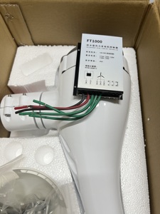 Hot Selling 1000w AC 12Volt MPPT Charge Controller Wind <b>Generator</b> for System 912A 912A - Product Image 6