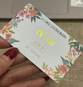 Carte de visite mate de couleur noire avec logo personnalisé - Product Image 6