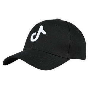 Outdoor Hipster Baseball <b>Hats</b> Summer <b>Sun</b> Shading <b>Men</b> <b>Hat</b> - Product Image 1
