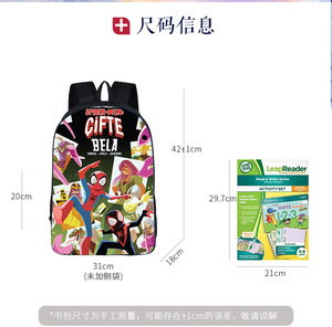Penjualan Langsung Pabrik Tas Ransel Siswa Zoo2, Tas Berinsulasi Stylish, Tas Tangan Kartun Anak, Set 3-in-1 Tempat Pensil Grosir - Product Image 6
