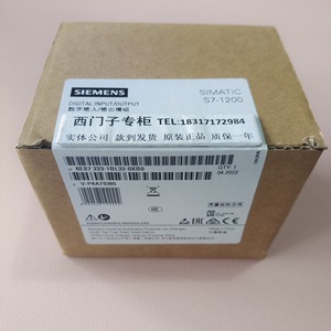 Módulo de Salida Digital Siemens Simatic S7 1200 SM1222 16 DO, 6ES7222 1HH32 0XB0, Módulo IO Industrial - Product Image 4