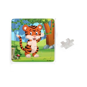 Fire Rat 12-Piece Wooden Puzzle <b>Set</b> For Toddlers Early Education Cognitive Toy 2-6 Years Old Flat Jigsaw Puzzle Board - Product Image 5