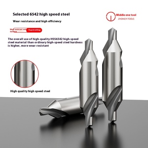 정확한 중앙 드릴을 위한 고정점 위치 지정이 가능한 A형 스테인리스 스틸 센터 드릴 비트 밀링 헬리컬 홈 선반 - Product Image 3