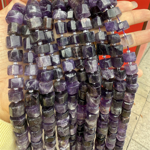 ลูกปัดหินธรรมชาติขนาด 9x13 มม. สีอเมทิสต์ ลาพิส ลาซูลี สำหรับทำเครื่องประดับด้วยตัวเอง ลูกปัดหินออนิกซ์สีคาปูซีนธรรมชาติแบบเป็นเส้น - Product Image 2