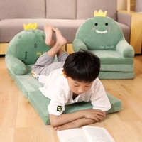 Enfants mignon dessin animé pliable petit canapé mousse souple en peluche Tatami paresseux siège tabouret filles/princesse/bébé/enfant en bas âge lecture chambre