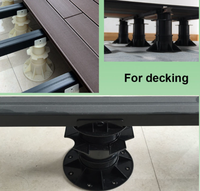 Socle de terrasse réglable en bois WPC, socle de terrasse surélevé en plastique