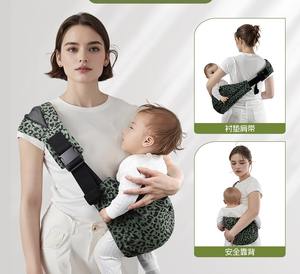 Portabebés Ergonómico Transpirable de Malla con Diseño de Leopardo Verde, para Recién Nacidos hasta Niños Pequeños - Product Image 3