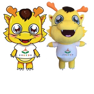 <span class=keywords><strong>Peluche</strong></span> Drago Senza Denti Piccolo e Morbido, Giocattolo di <span class=keywords><strong>Peluche</strong></span> Drago Cinese, Vendita Calda - Product Image 4