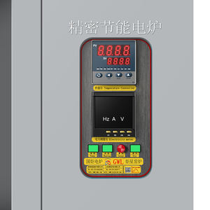 Apparecchiature per il riscaldamento da laboratorio del forno smaltato in vetro elettrico per patatine fritte 1600c 3L - Product Image 4