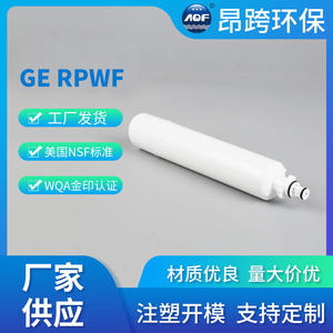 ตลับกรองน้ำตู้เย็นคาร์บอนกัมมันต์ Z19 ติดตั้งง่าย ใช้แทนไส้กรองเครื่องกรองน้ำ - Product Image 4