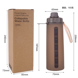 Botella de agua plegable de silicona de 600 ml portátil para viajes al aire libre - Product Image 1
