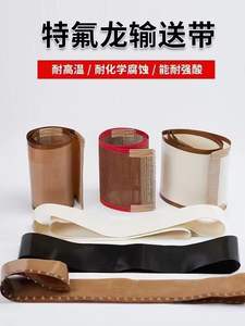 เครื่องปั่นผงร้อนละลาย DTF ขนาด60ซม. สายพานลำเลียงเทฟลอนขนาด75ซม. เครื่องอบขนมปังในเตาอบ - Product Image 3