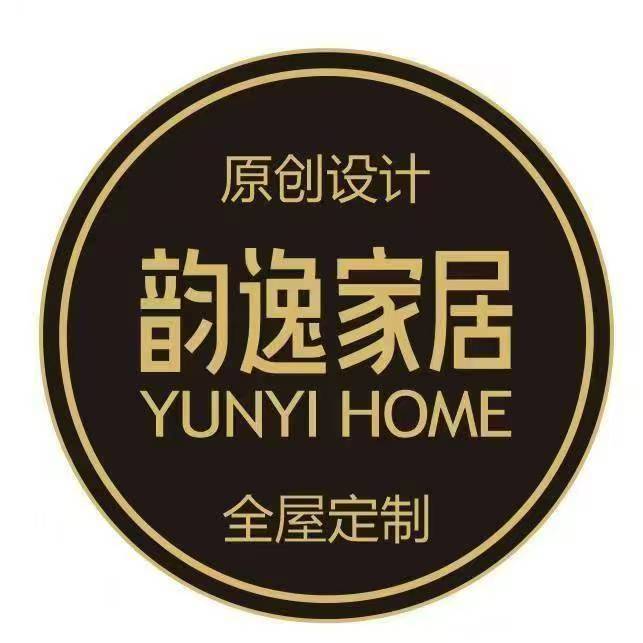 Chengdu Yunyi Home Co., Ltd. logo