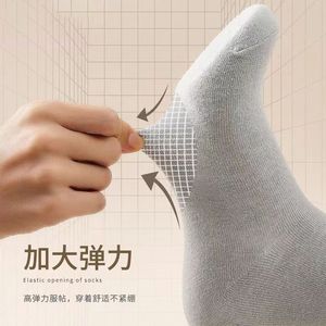 Invisible <b>Socks</b> Solid Color Unisex Disposable Travel <b>Socks</b> For Daily Use Spring Summer Autumn <b>Winter</b> - Product Image 4