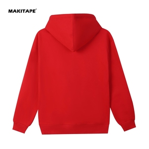 HG BY6613 – Blouson polaire à capuche zippé pour homme, automne, couleur unie, doublure polyester/coton, coupe-vent, respirant, écologique, 380g, personnalisable - Product Image 2