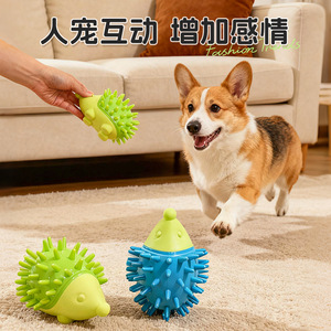 Juguete Masticable para Perros con Forma de Erizo Parlante, TPR Duradero, con Sonido, para Interiores, para Cachorros, Alivia el Aburrimiento - Product Image 3