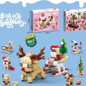 Bloques de Construcción de Plástico para Niños, Juego Educativo de Navidad, Caja Sorpresa, Mini Bloques de Construcción - Product Image 2