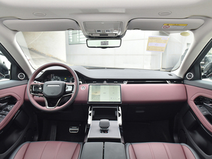 Range Rover Evoque 2024, SUV Mediano <span class=keywords><strong>L</strong></span> 249PS Deluxe, el Más Económico, 200PS Elite, Autos Eléctricos y de Gasolina, Evoque <span class=keywords><strong>L</strong></span> - Product Image 6