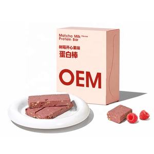 Nouveaux produits personnalisés Barre protéinée Marque privée Aliments congelés Régime végétalien de Glasgow au <span class=keywords><strong>meilleur</strong></span> prix - Product Image 6