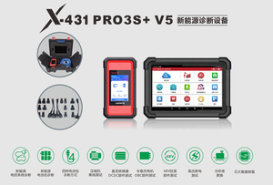 Equipo de Diagnóstico para Vehículos X-4313S+V5, Paquete de Baterías, Diagnóstico de Topología, Detección de Pines, Monitoreo de Presión de Neumáticos - Product Image 2
