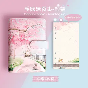 Niedliche Süßigkeiten koreanische Katze Hardcover Leder Ordner Spirale Notebooks Kawaii Mädchen romantische Kirschblüte Serie Notizbuch A6