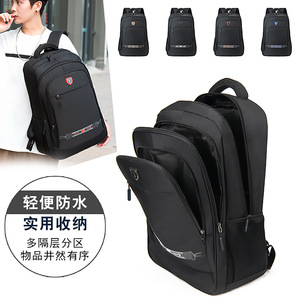 Men's <b>Backpack</b> 20-35L <b>Waterproof</b> Business Travel Laptop Bag Solid Color Detachable Strap - Product Image 2