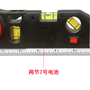 Xihen O <b>Laser</b> <b>Level</b> Pro 3 16Cm With Bubble <b>Level</b> And Ruler For DIY Construction - Product Image 2