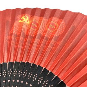 Wholesale Bamboo Paper Hand Fan Double Side Custom Printing Folding Fan Bulk 2023 - Product Image 4