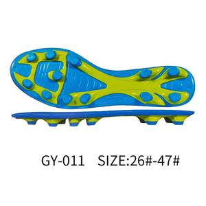 Semelle de crampons de football GY-011 durable, légère et antidérapante, en TPU à haute adhérence pour terrain en herbe et entraînement - Product Image 2