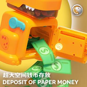 <span class=keywords><strong>Huchas</strong></span> electrónicas multifunción para niños de gran venta con música ligera, juego de juguetes educativos para casa, Banco de ahorro de dinero para niños - Product Image 5