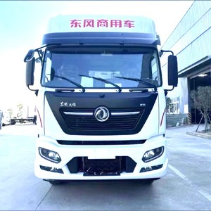 Dongfeng Tianjin 4x2 <span class=keywords><strong>Camion</strong></span> de livraison de produits frais <span class=keywords><strong>Camion</strong></span> frigorifique à vendre Prix d'usine - Product Image 2