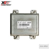 Módulo de Control del Motor Original Usado (ECU) 12645360 12636386, Unidad de Computación del Motor OEM, Reemplazo para Unidad de Control del Motor GM