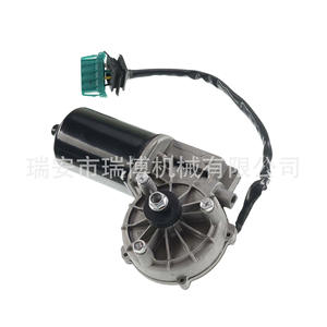 Moteur d'essuie-glace 2028200408 compatible avec Mercedes W202 C230 C280 - Product Image 3