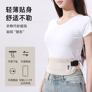กระเป๋าคาดเอวป้องกันการโจรกรรม สีเบจ กระเป๋าซ่อนใต้วงแขน สำหรับเดินทาง กระเป๋าคาดอกผู้หญิง - Product Image 3