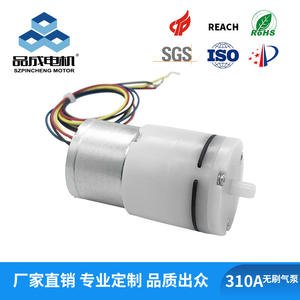 Pompe à air miniature sans balais Pincheng personnalisée 310A, longue durée de vie, booster de gaz, masseurs à pression positive pour hommes - Product Image 2