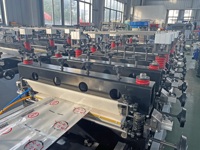Machine automatique de fabrication de sacs d'emballage à glissière, sac d'emballage en papier laminé PE alimentaire