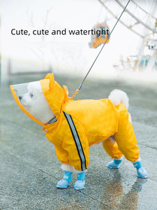 Rainproof Breathable Reflective Adjustable Eco-Friendly Polyester Summer Spring Four Corners <b>Hooded</b> Big Dog <b>Raincoat</b> Wholesale - Product Image 5